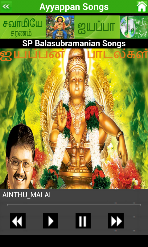 Pushpavanam Kuppusamy Ayyappan Songs Download Tamil